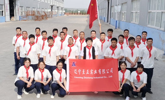 Children's Day celebrations